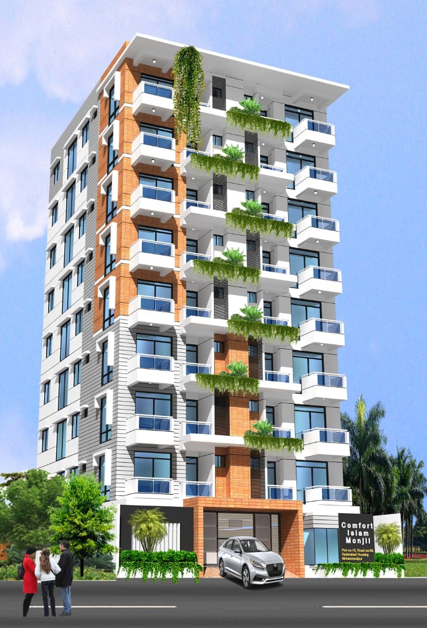 Comfort Islam Monjil